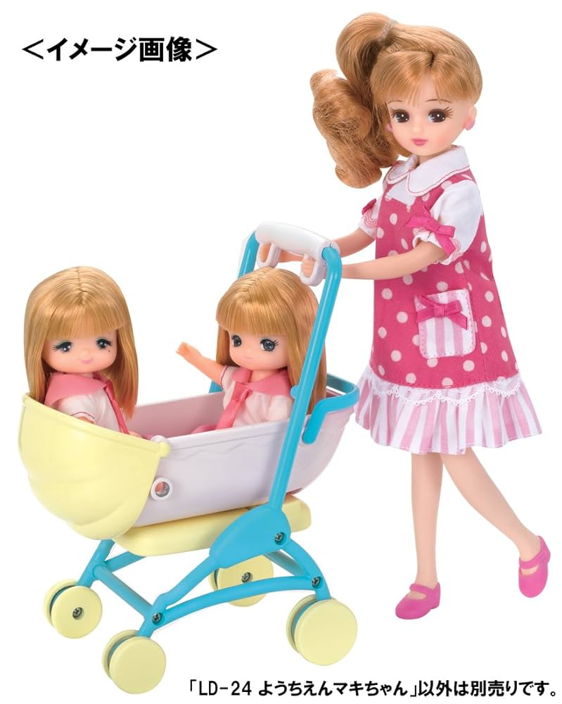 Amazon.co.jp: リカちゃん ドール LD-24 ようちえんマキちゃん